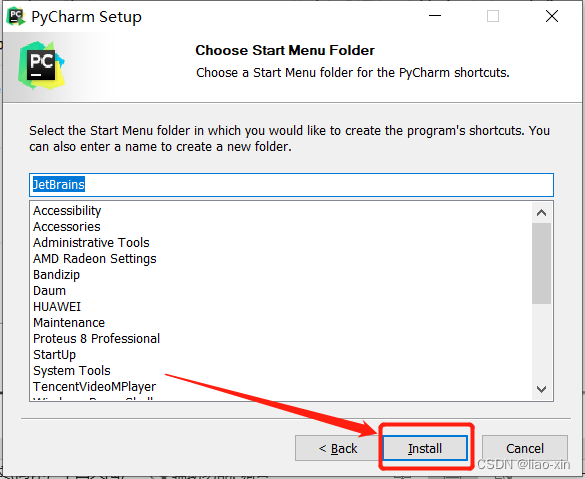 PyCharm2020安装过程