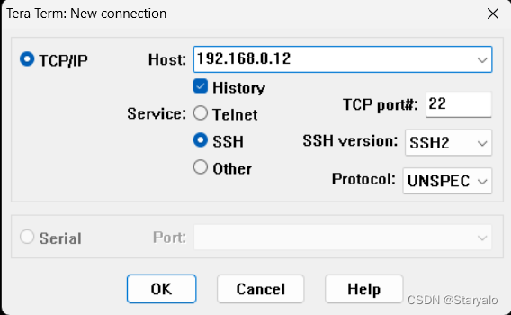 1.4.2.2 Tera Term Remote Connection