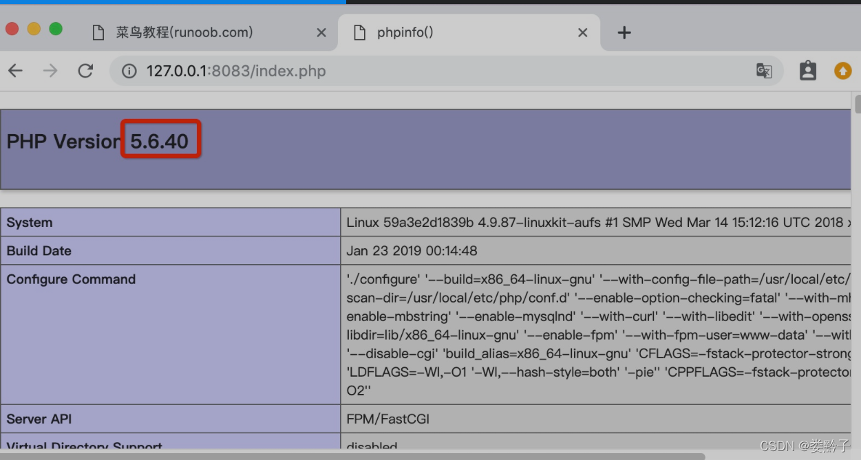 Docker入门及进阶教程