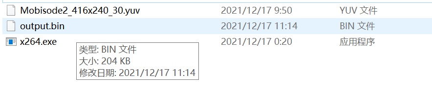 X264的使用_x264使用-CSDN博客