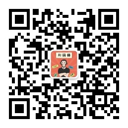 关注公众号“AI码师”领取2021最新面试资料一份和最新微服务教程一套