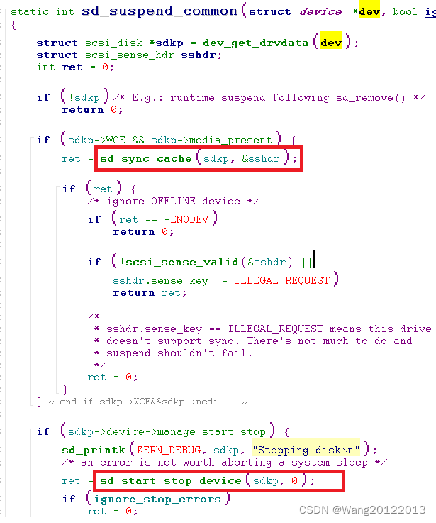 Linux Scsi子系统框架介绍(可以知道host target channel id lun的关系)_scsi 通用sg节点名称-CSDN博客