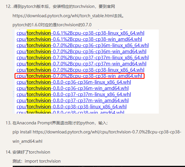 Installing Torch And Torchvision