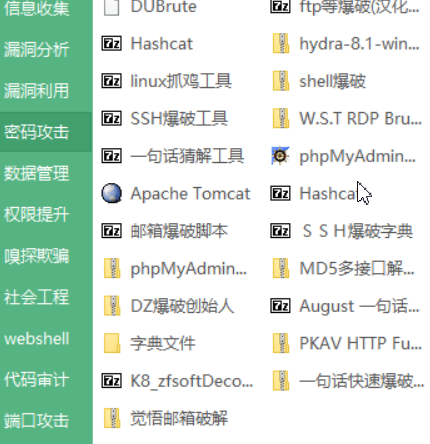 watermark,type_ZHJvaWRzYW5zZmFsbGJhY2s,shadow_50,text_Q1NETiBAb2JsaXY,size_18,color_FFFFFF,t_70,g_se,x_16