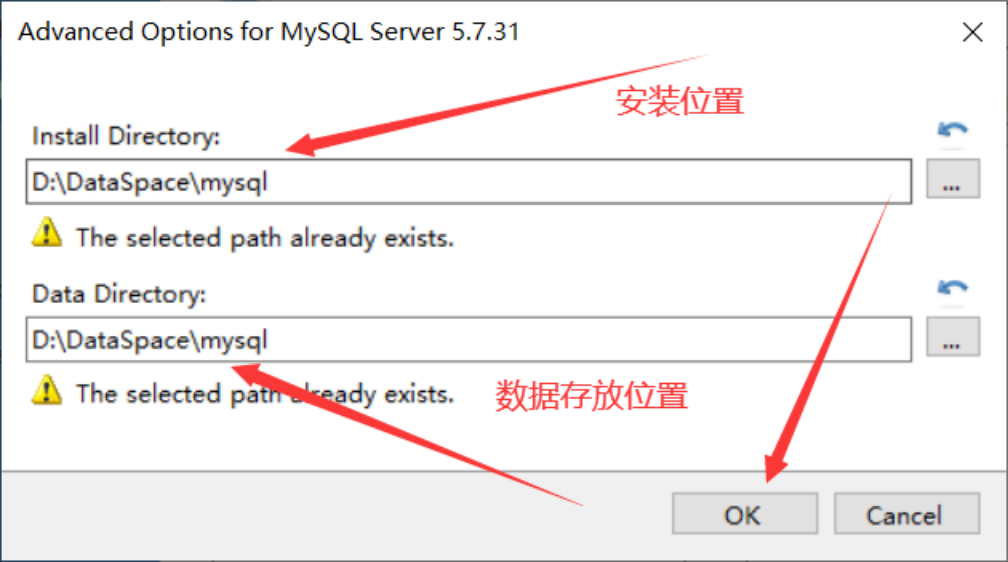 MySQL安装配置教程（超级详细、保姆级）