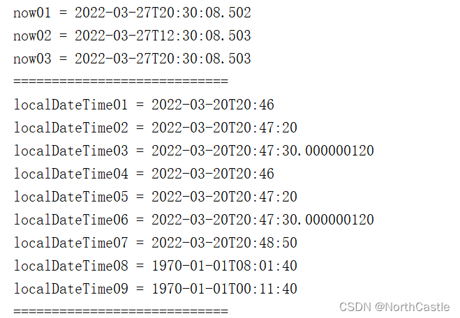 Java8新特性 - LocalDateTime 类的基本使用_java8 localdatetime-CSDN博客