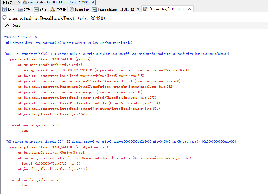 Java死锁检测的三种方法_java查看死锁线程CSDN博客