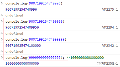 前端最基础面试题：说说JavaScript中如何判断数据类型？