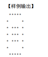 watermark,type_d3F5LXplbmhlaQ,shadow_50,text_Q1NETiBA6Z2i55u45a-56LGh77yf,size_5,color_FFFFFF,t_70,g_se,x_16