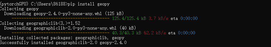 python安装geopy出现错误