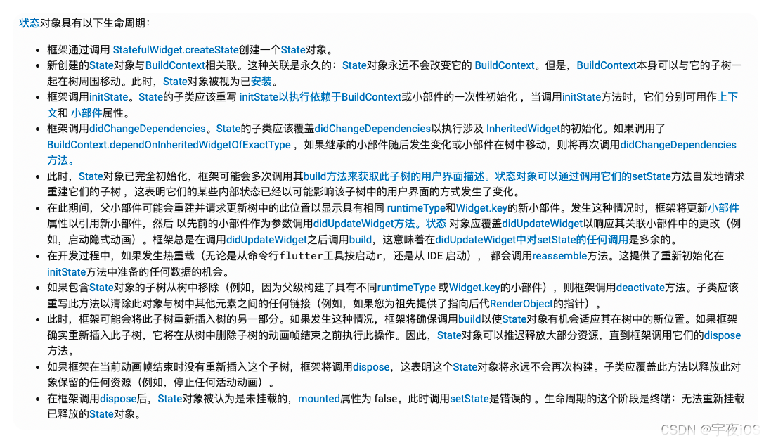 画像の説明を追加してください