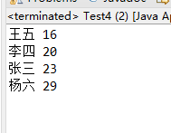 【java学习—十】TreeSet集合（5）