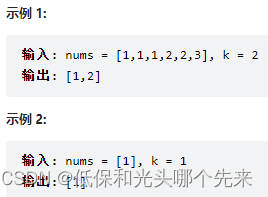 算法篇——栈与队列大集合(js版)