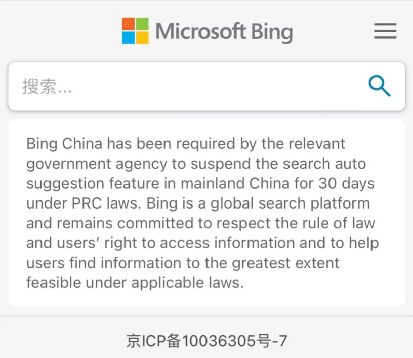 在这里插入图片描述 在这里插入图片描述