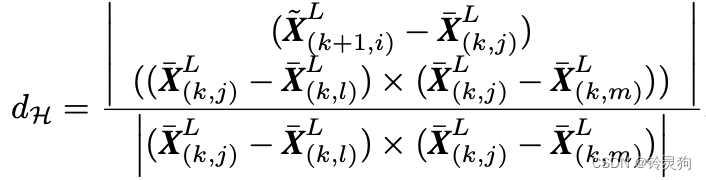 【原文核心对照代码】【一文足以系列】A-LOAM里程计部分简短精解