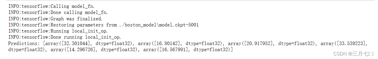 机器学习---使用 TensorFlow 构建神经网络模型预测波士顿房价和鸢尾花数据集分类