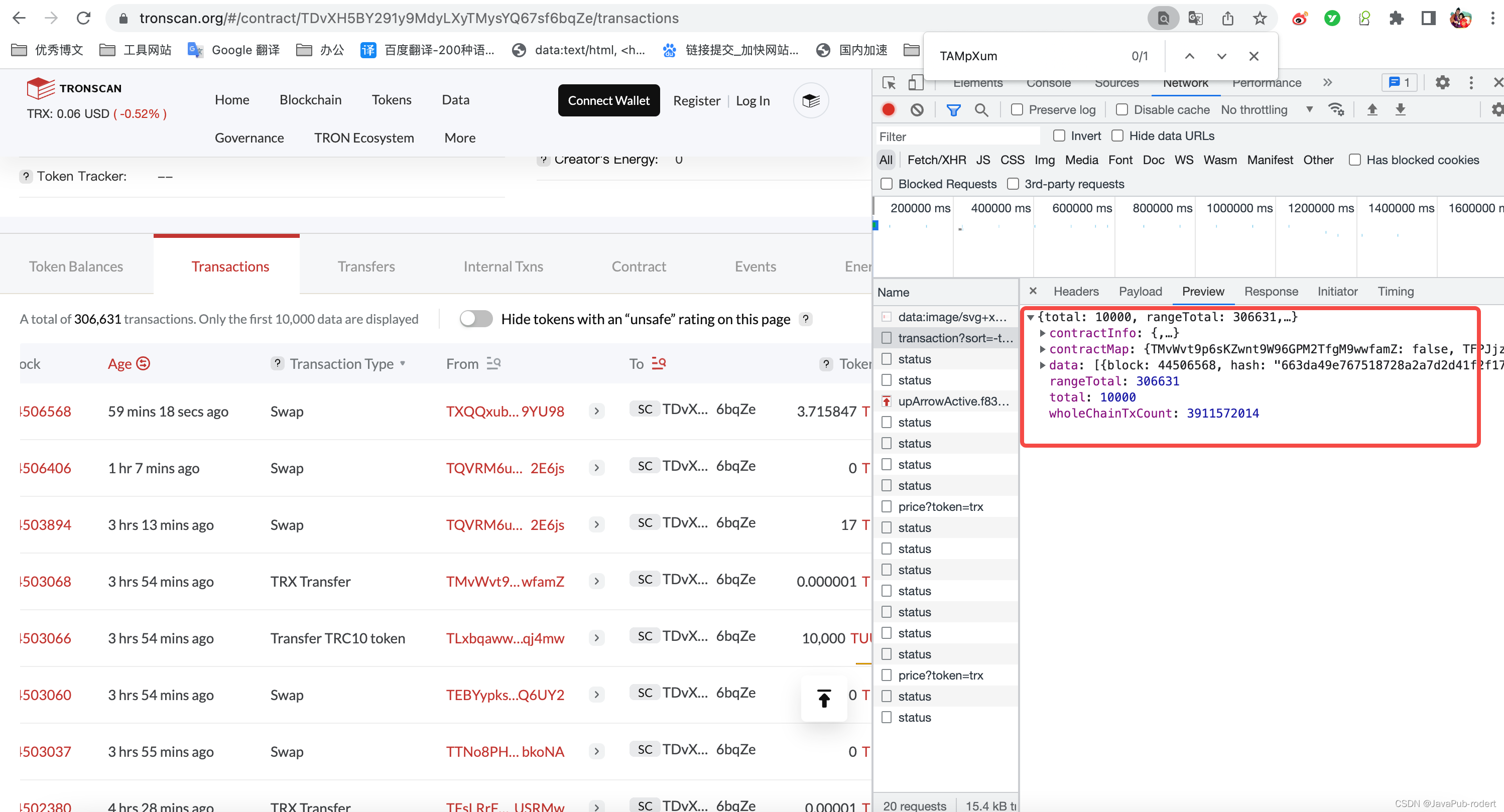 golang-json-json-1024