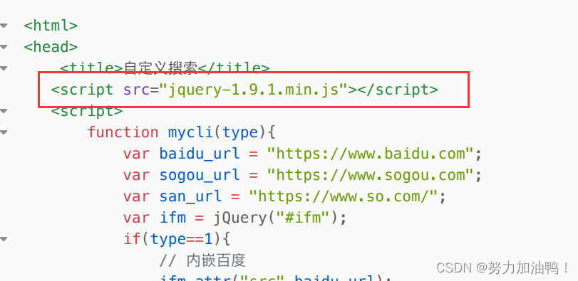 JavaScript详解