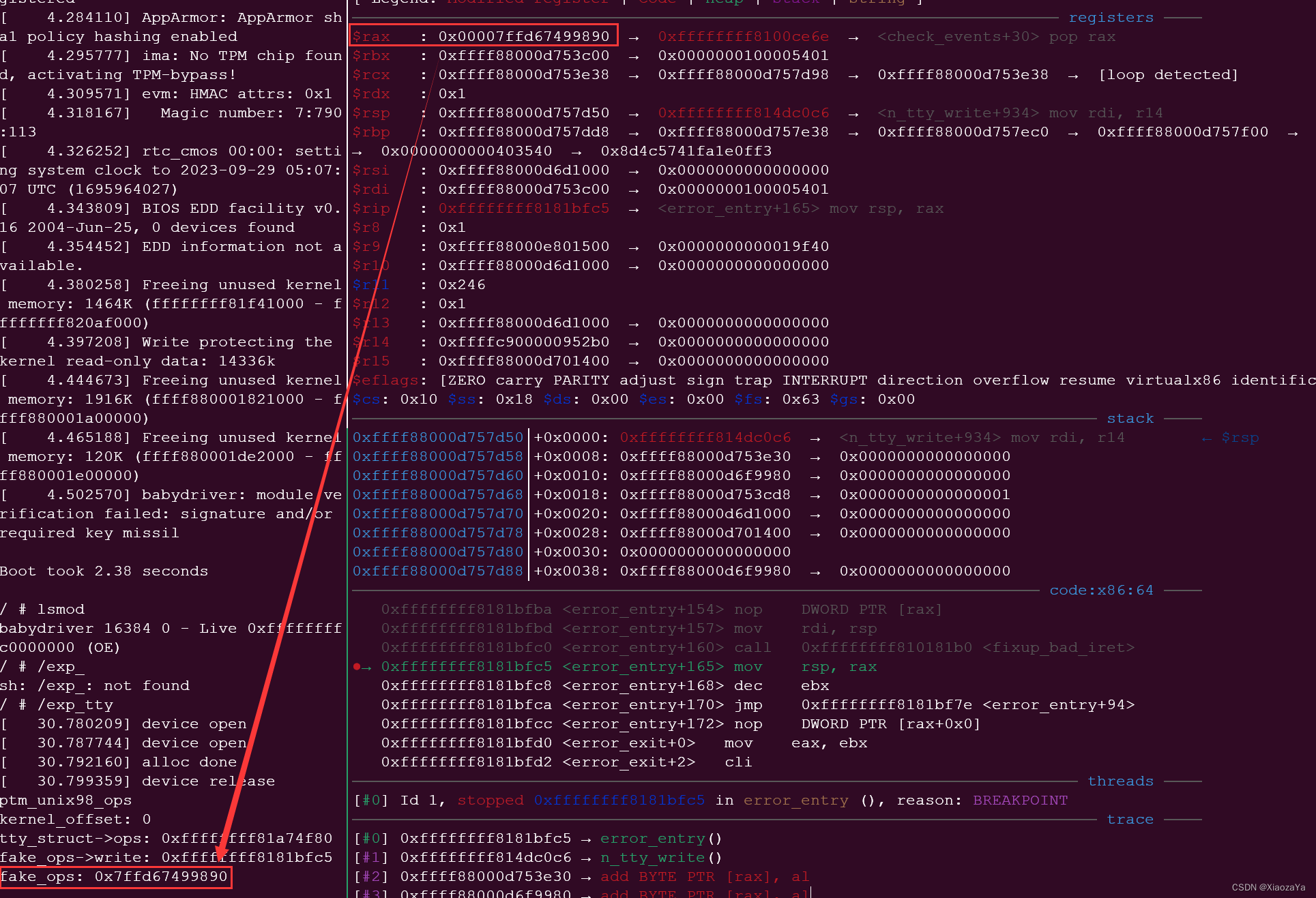 【kernel-pwn】一题多解：从CISCN2017-babydriver入门题带你学习tty_struct、seq_file、msg_msg、pt_regs的利用