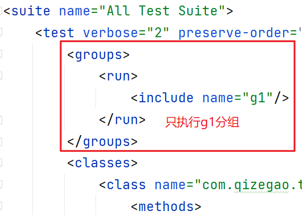 image-20211114180147046