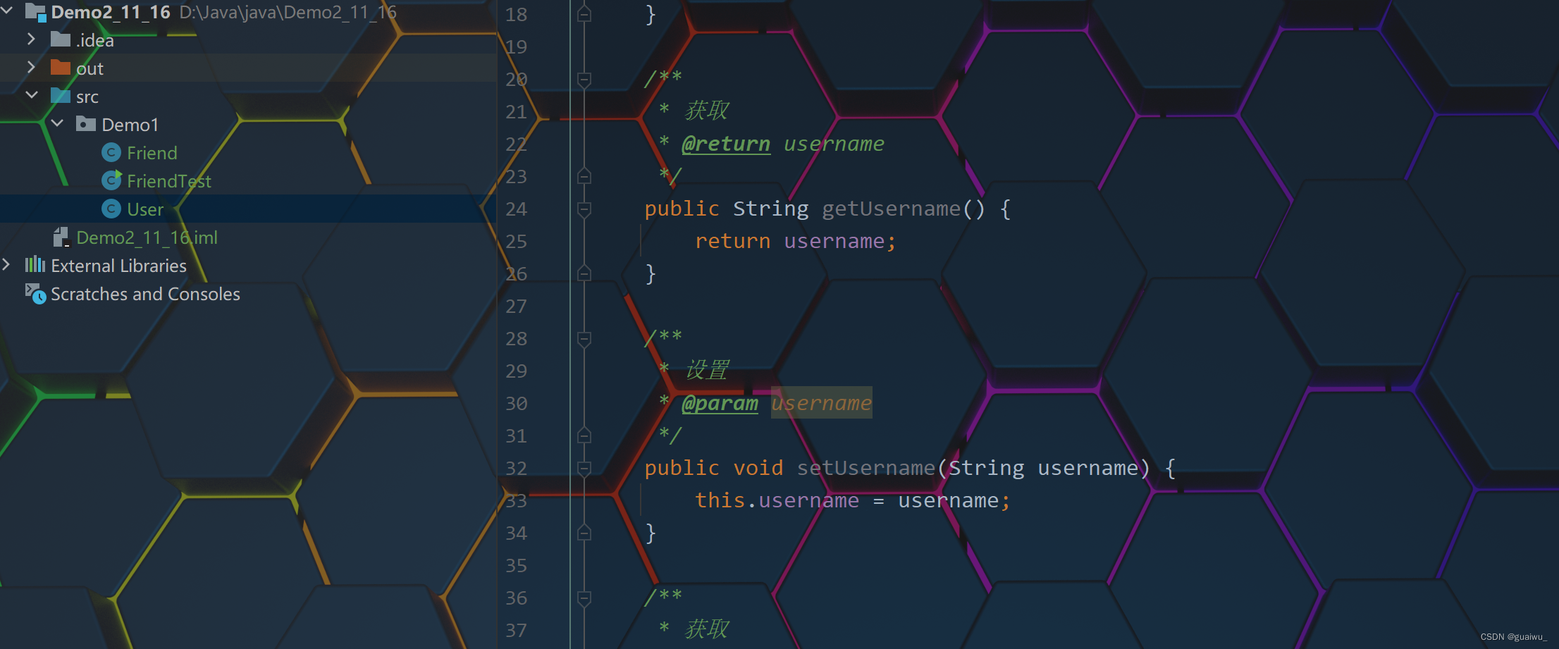 Java#7(this关键字和构造方法)