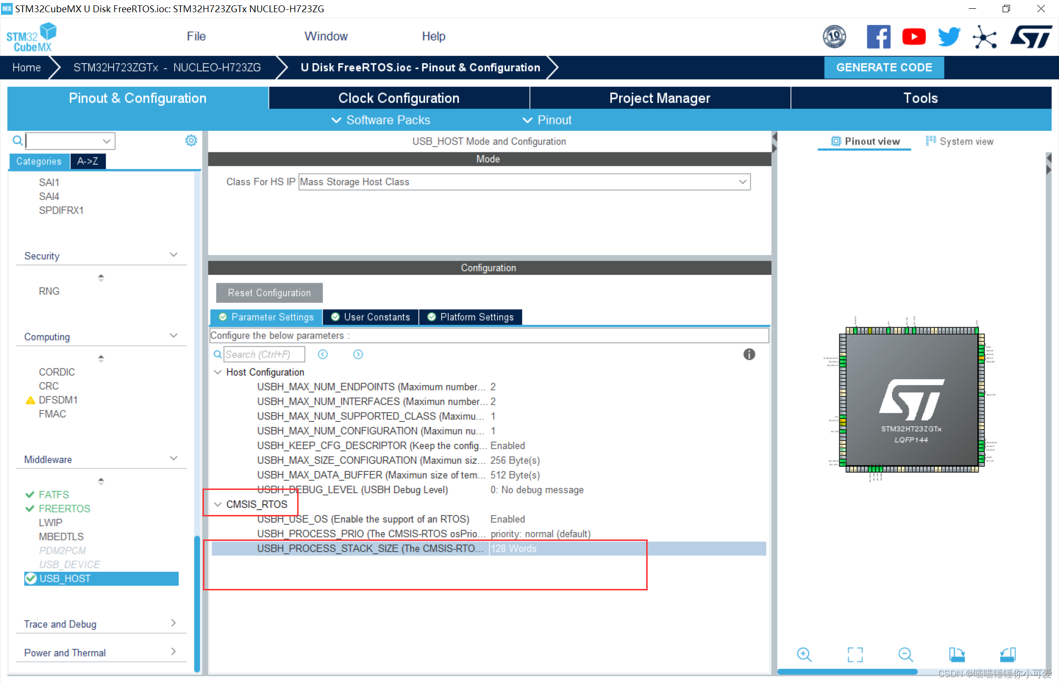 【USB Host】STM32H7 CubeMX移植带FreeRTOS的USB Host读取U盘，USBH_Process_OS卡死问题,有个 ...