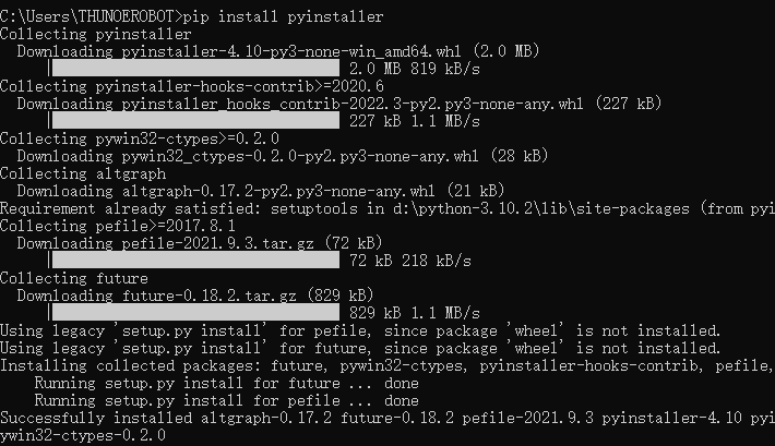 PyInstaller库的使用_pyinstaller怎么用-CSDN博客