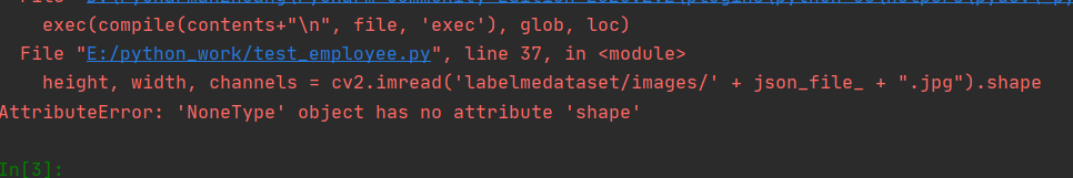 将数据集标注的json格式文件转化成xml格式文件_数据标注生成xml-CSDN博客