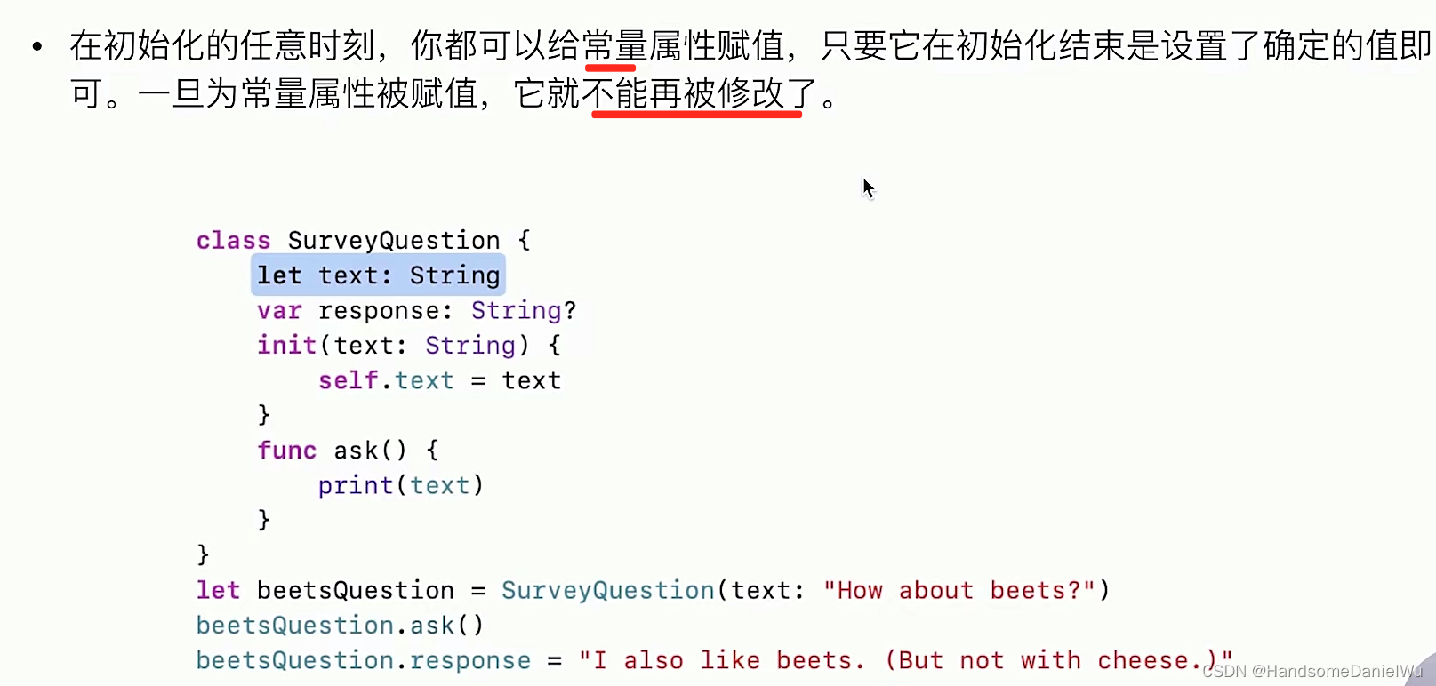 Swift initializer designated init? required deinitCSDN博客