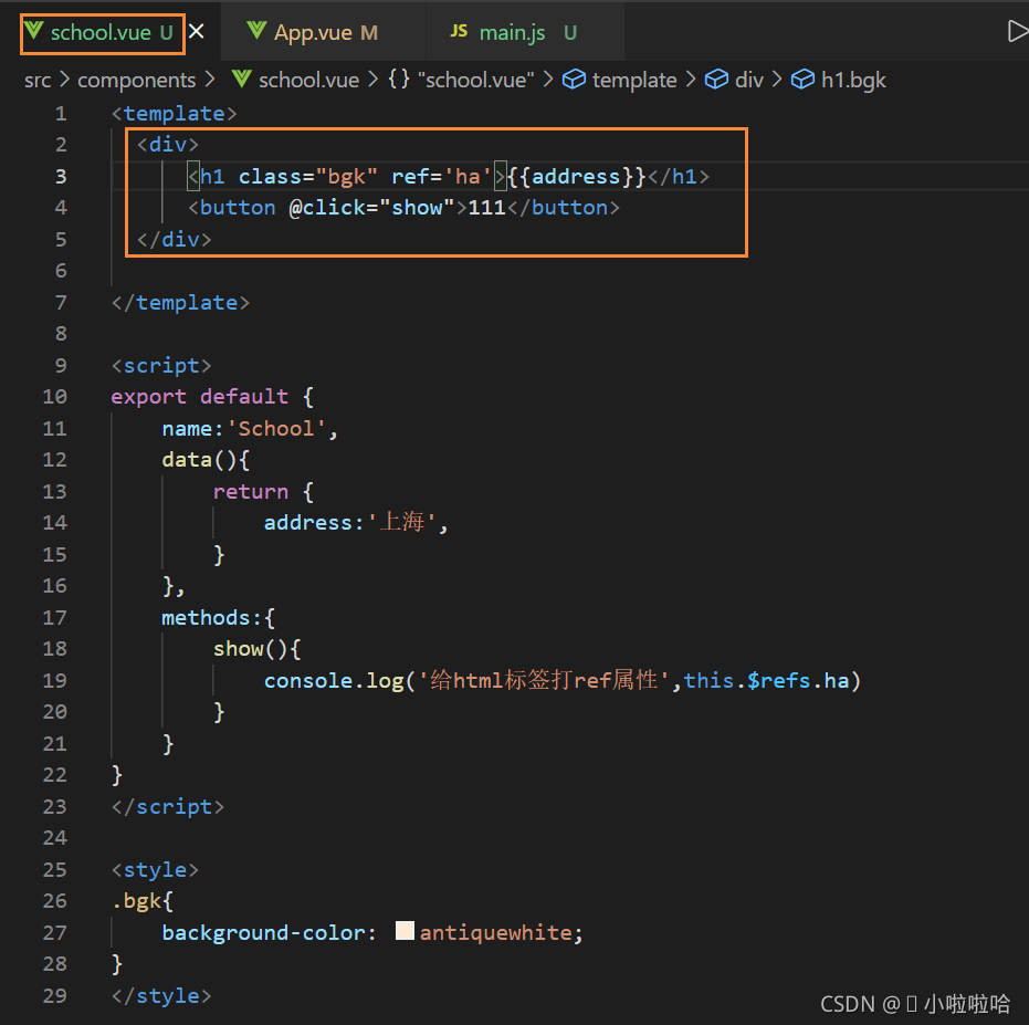 请添加图片描述