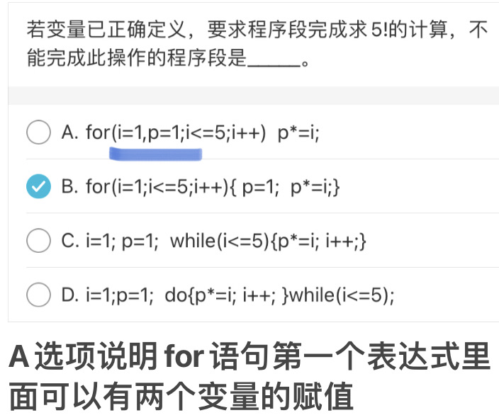 watermark,type_d3F5LXplbmhlaQ,shadow_50,text_Q1NETkDljZPliJst55S15o6nLWh5Yg,size_19,color_FFFFFF,t_70,g_se,x_16