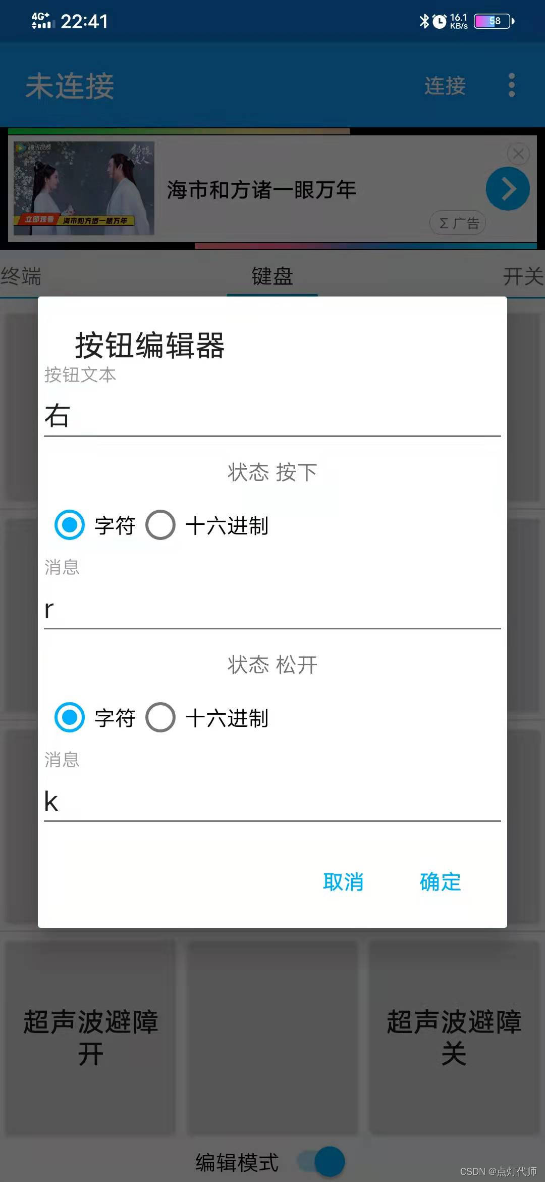 watermark,type_d3F5LXplbmhlaQ,shadow_50,text_Q1NETiBA54K554Gv5Luj5biI,size_20,color_FFFFFF,t_70,g_se,x_16