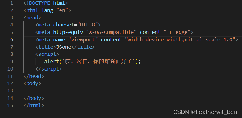 JavaScript基本知识_ek脚本-CSDN博客