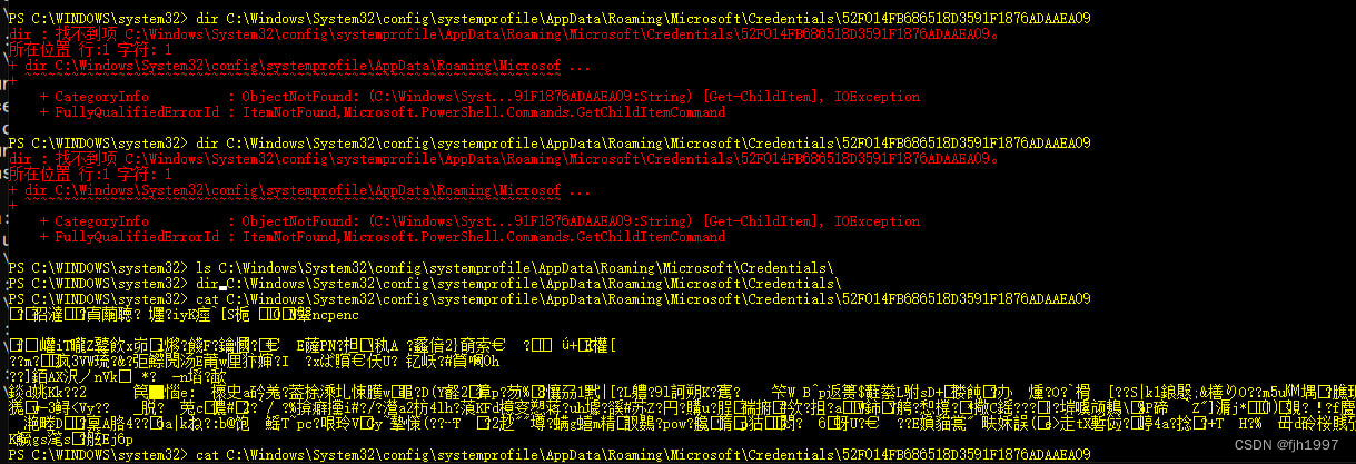 如何导出windows平台下cloudflare warp内部存的私钥和token