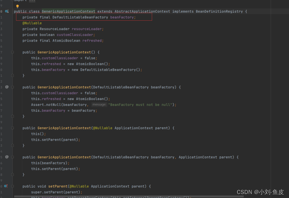 BeanFactory和ApplicationContext的区别_applicationcontext和beanfactory区别CSDN博客