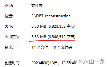 VS2015 设置工程目录不保存 .sdf或.db 文件、 Ipch 文件夹