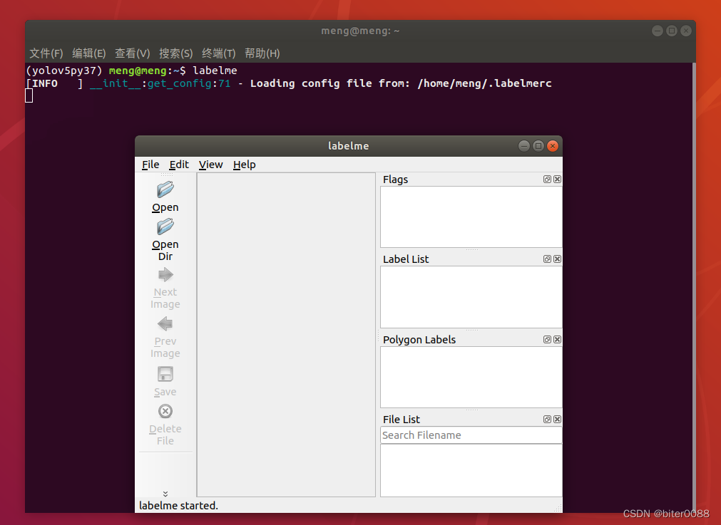 深度学习(17)ubuntu18.04 labelme安装与qt.qpa.plugin Could not load the Qt