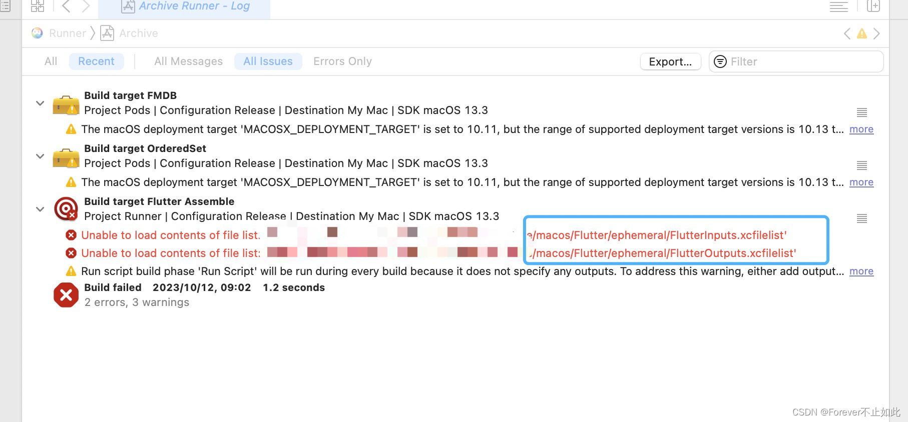 xcode打包macos报错：FlutterInputs.xcfilelist 和 FlutterOutputs.xcfilelist