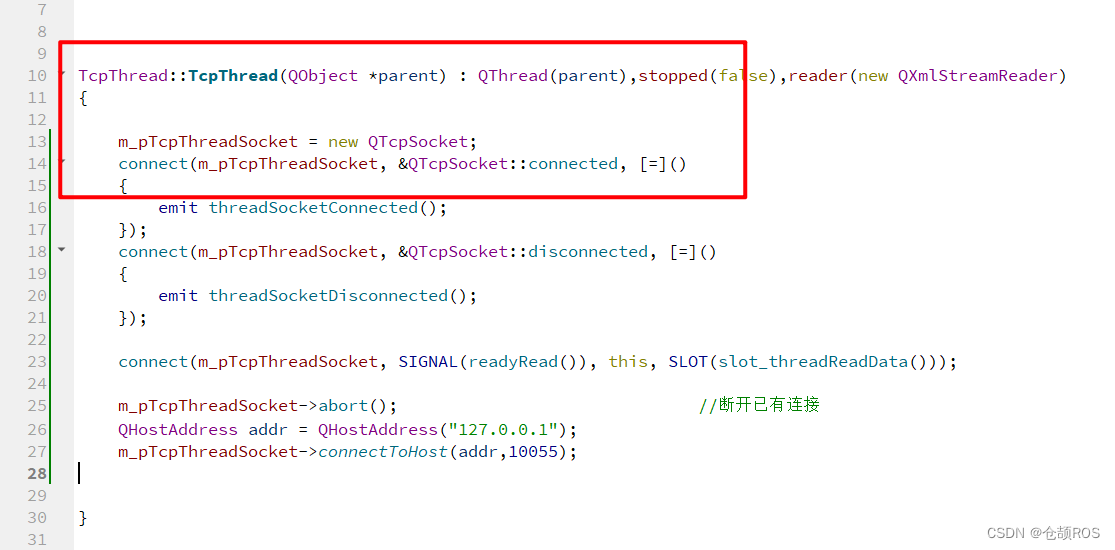 QSocketNotifier Socket notifiers cannot be enabled or disabled from