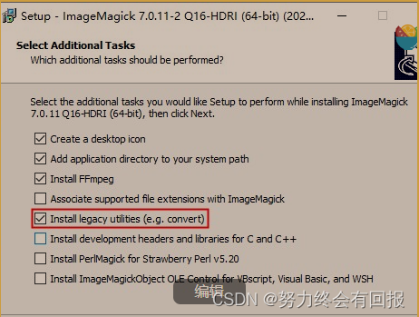 踩坑ImageMagick将ios图片文件HEIC格式转jpg/png等_imagemagick heic-CSDN博客