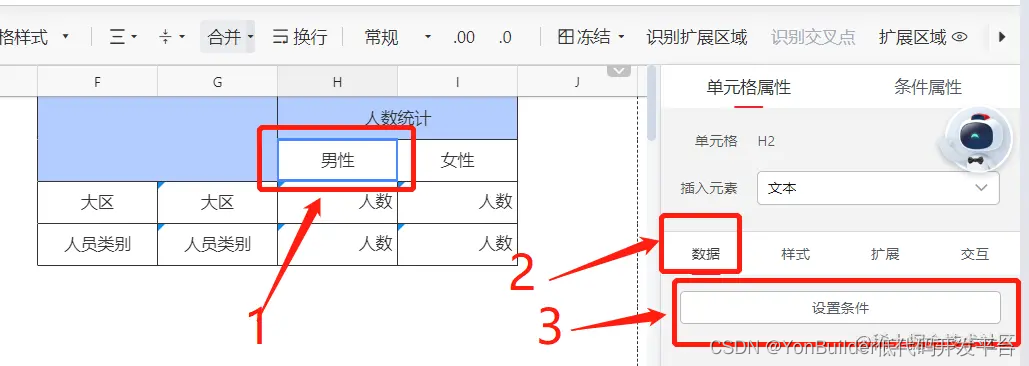 여기에 이미지 설명 삽입