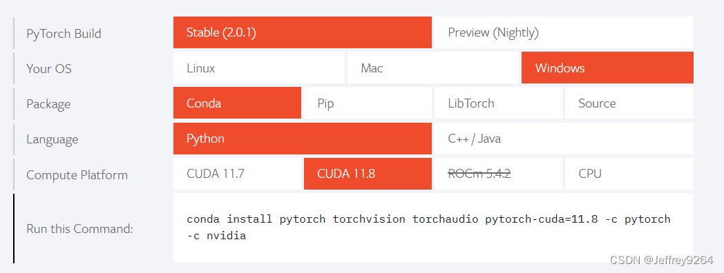 关于我想安装cuda11.8版本的torch