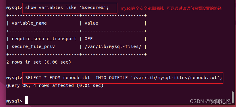 【Ubuntu学习MySQL——导出数据报错ERROR1290】