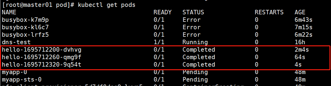 K8S：pod控制器详解