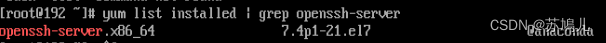 ssh