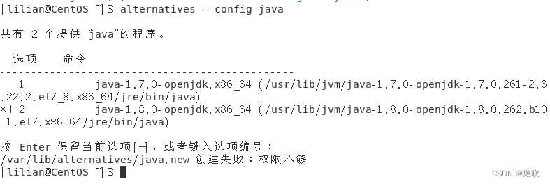 JDK 1.8