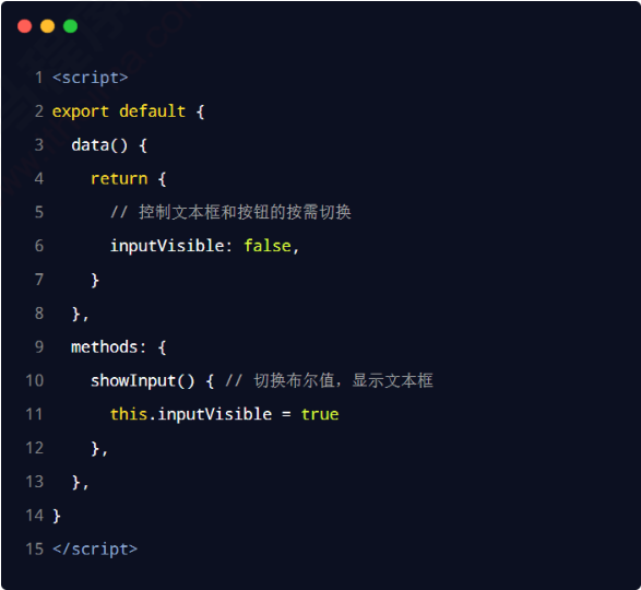 在这里插入图片描述