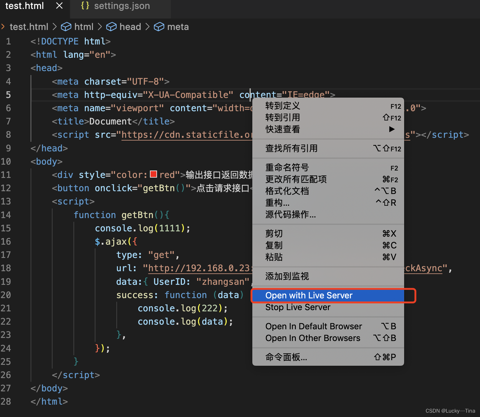 VS Code -- Live Server,在这里插入图片描述,第5张