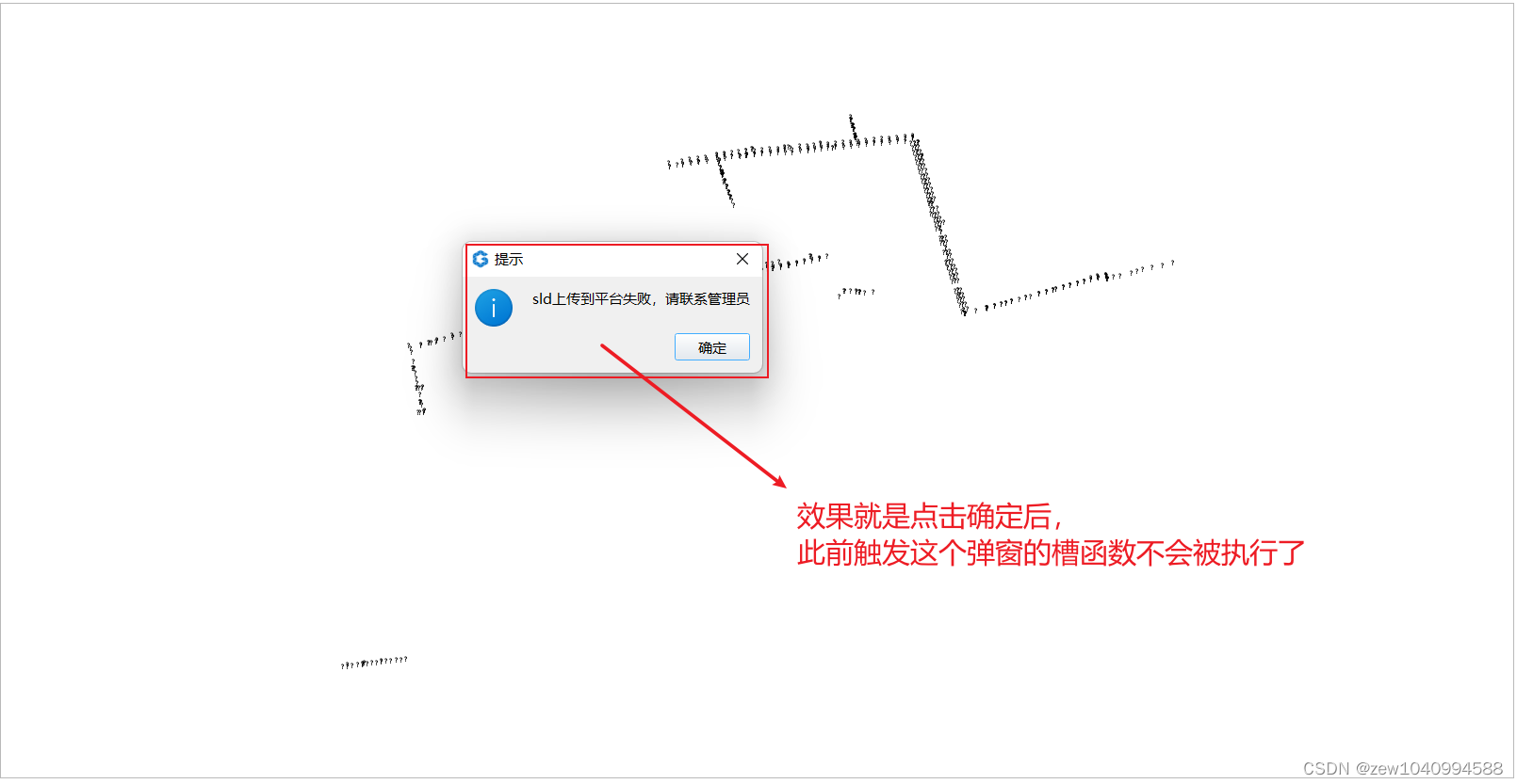 python中出现形如‘break‘ outside loop错误