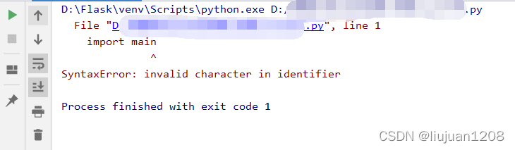 SyntaxError: invalid character in identifier-CSDN博客